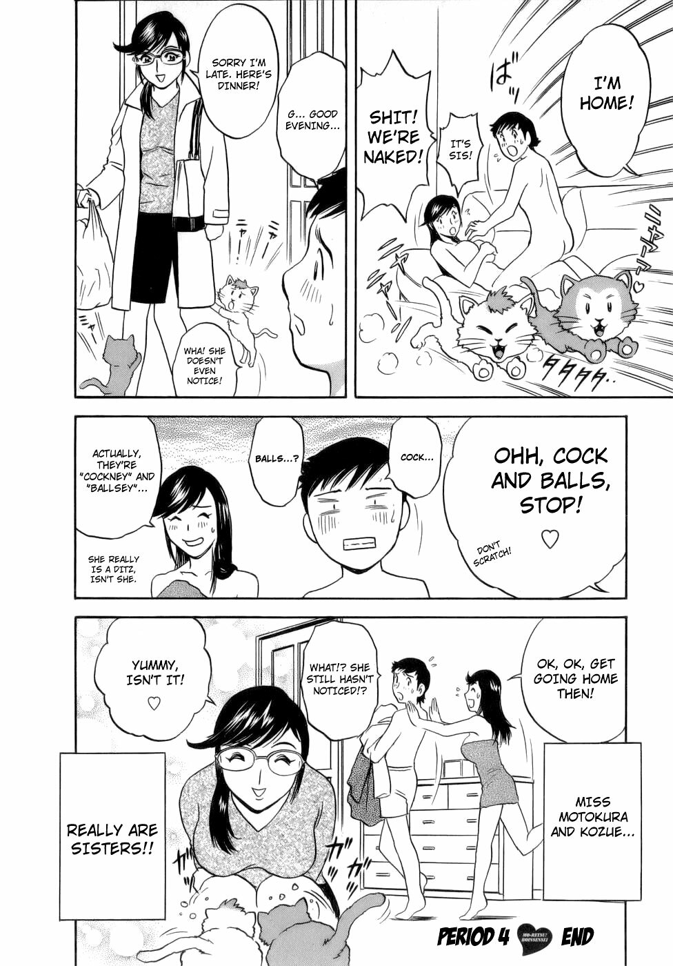 [Hidemaru] Mo-Retsu! Boin Sensei 1 | Boing Boing Teacher Vol. 1 [English] [4dawgz + Tadanohito] page 93 full