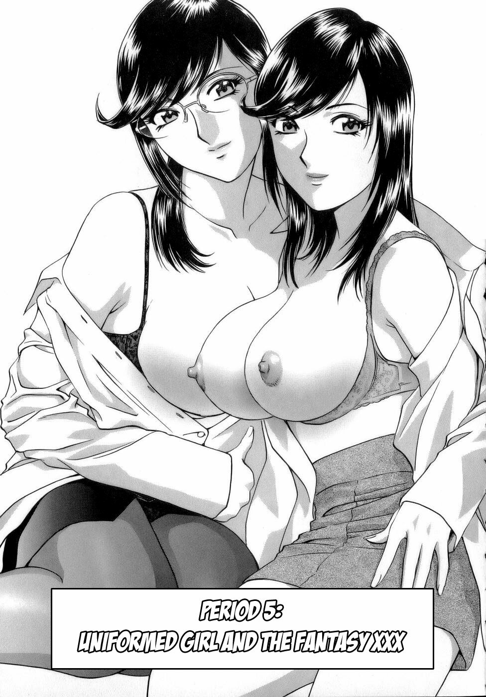 [Hidemaru] Mo-Retsu! Boin Sensei 1 | Boing Boing Teacher Vol. 1 [English] [4dawgz + Tadanohito] page 94 full