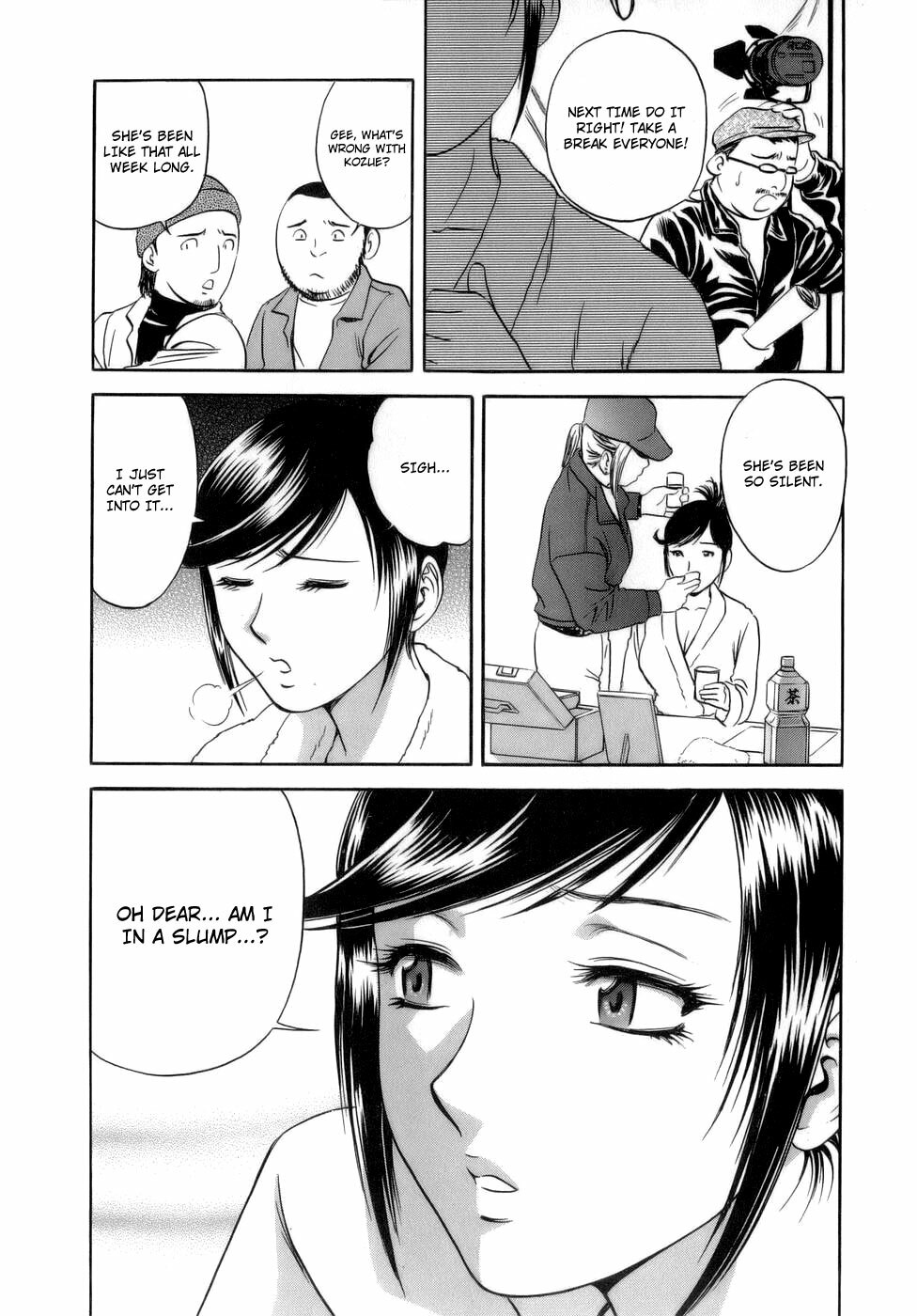 [Hidemaru] Mo-Retsu! Boin Sensei 1 | Boing Boing Teacher Vol. 1 [English] [4dawgz + Tadanohito] page 97 full
