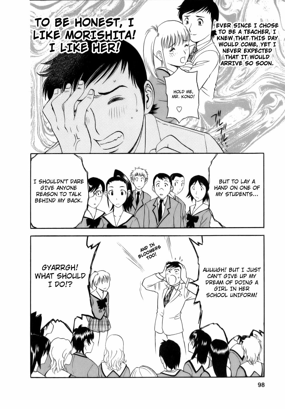 [Hidemaru] Mo-Retsu! Boin Sensei 1 | Boing Boing Teacher Vol. 1 [English] [4dawgz + Tadanohito] page 99 full