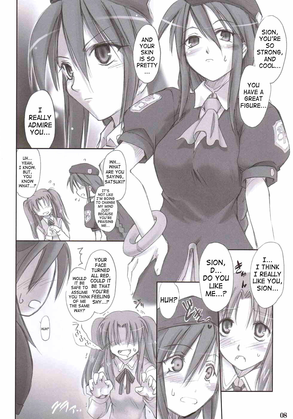 (C66) [Shimoyakedou (Ouma Tokiichi, SHOW=K)] Roji Ura no Kanojotachi | Back-Alley Girls (Tsukihime) [English] [SaHa] page 7 full