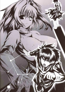 (C66) [Shimoyakedou (Ouma Tokiichi, SHOW=K)] Roji Ura no Kanojotachi | Back-Alley Girls (Tsukihime) [English] [SaHa] - page 28