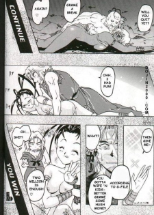 [Tenshikan (Fuuga Utsura)] G-GIRLS 2 (Various) [English] - page 25
