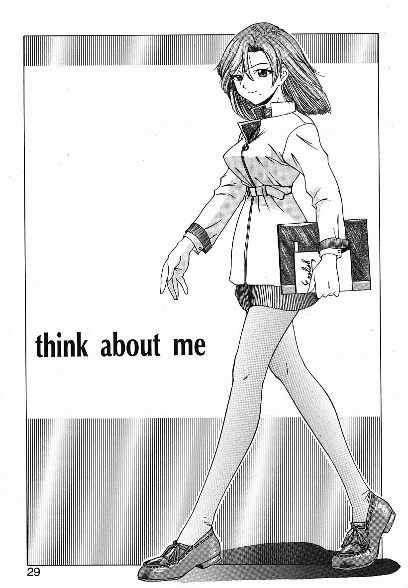 [Younagi Kahoru] Eye -Spring- page 28 full