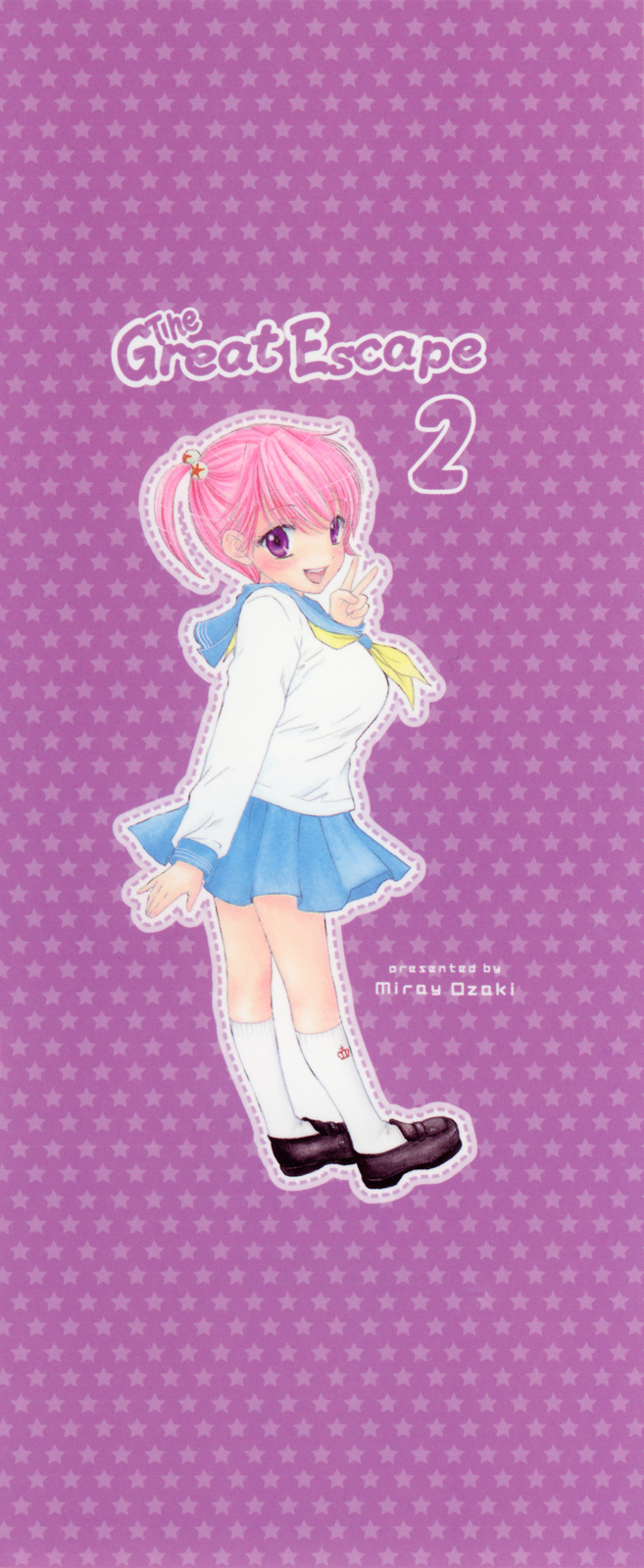[Ozaki Miray] The Great Escape 2 Shokai Genteiban page 6 full