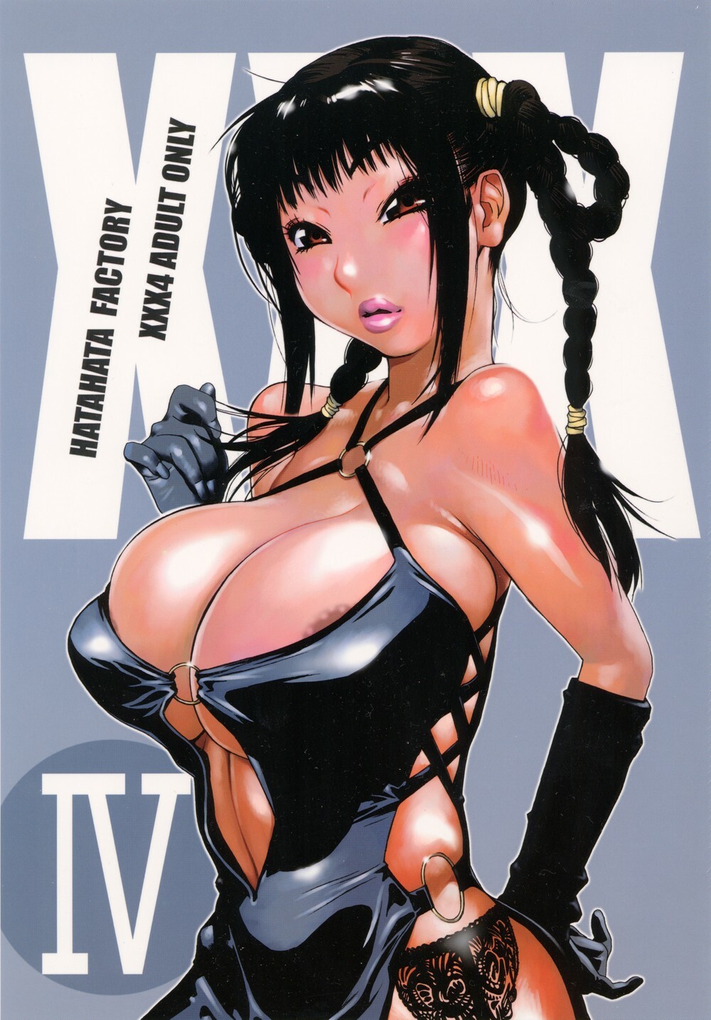 (C66) [Hatahata Factory (Kotoyoshi Yumisuke)] XXX IV (Dead or Alive) page 1 full