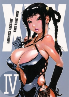 (C66) [Hatahata Factory (Kotoyoshi Yumisuke)] XXX IV (Dead or Alive)