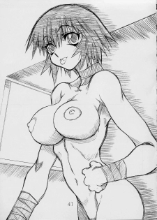(CR32) [Power Slide (Uttorikun)] Love Cat 3 (Azumanga Daioh) - page 42