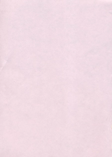 (CR32) [Power Slide (Uttorikun)] Love Cat 3 (Azumanga Daioh) - page 44