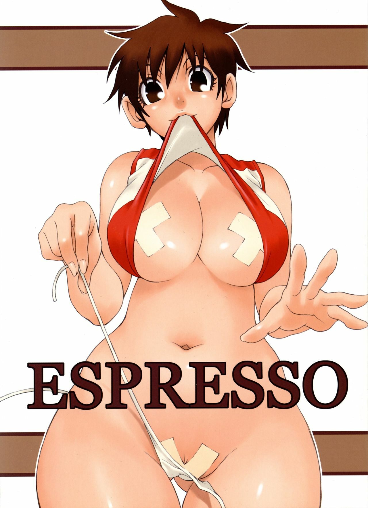 (COMIC1) [NOUZUI MAJUTSU, NO-NO'S (Kanesada Keishi, Kawara Keisuke)] ESPRESSO page 1 full
