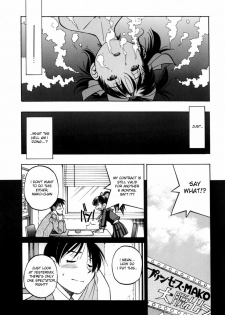 [Inoue Yoshihisa] Escape Artist ~ Dasshutsu shoujo ~ Ch. 1-2 [English] - page 37