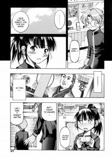 [Inoue Yoshihisa] Escape Artist ~ Dasshutsu shoujo ~ Ch. 1-2 [English] - page 39
