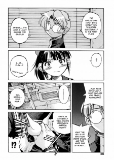 [Inoue Yoshihisa] Escape Artist ~ Dasshutsu shoujo ~ Ch. 1-2 [English] - page 40