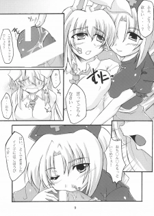 (C72) [Amadeus no Isan (Fujihara Shu, Aoba Shou)] Chichi Usagi e no Shohousen (Touhou Project) - page 9