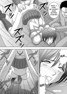 [Akiyama Kougyou (Kurauda Shouta)] Bushitsu no Idol | Clubroom Idol 1 (Suzuka) [English] [SaHa] - page 11