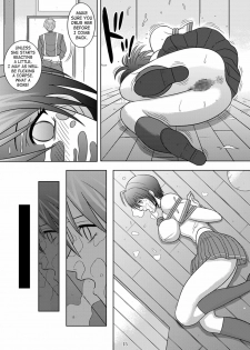 [Akiyama Kougyou (Kurauda Shouta)] Bushitsu no Idol | Clubroom Idol 1 (Suzuka) [English] [SaHa] - page 14