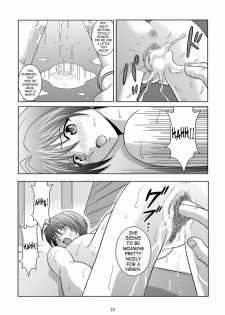 [Akiyama Kougyou (Kurauda Shouta)] Bushitsu no Idol | Clubroom Idol 1 (Suzuka) [English] [SaHa] - page 17