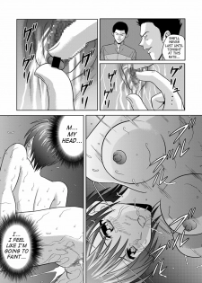 [Akiyama Kougyou (Kurauda Shouta)] Bushitsu no Idol | Clubroom Idol 1 (Suzuka) [English] [SaHa] - page 21