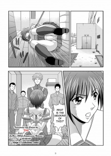 [Akiyama Kougyou (Kurauda Shouta)] Bushitsu no Idol | Clubroom Idol 1 (Suzuka) [English] [SaHa] - page 2