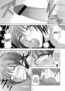 [Akiyama Kougyou (Kurauda Shouta)] Bushitsu no Idol | Clubroom Idol 1 (Suzuka) [English] [SaHa] - page 9