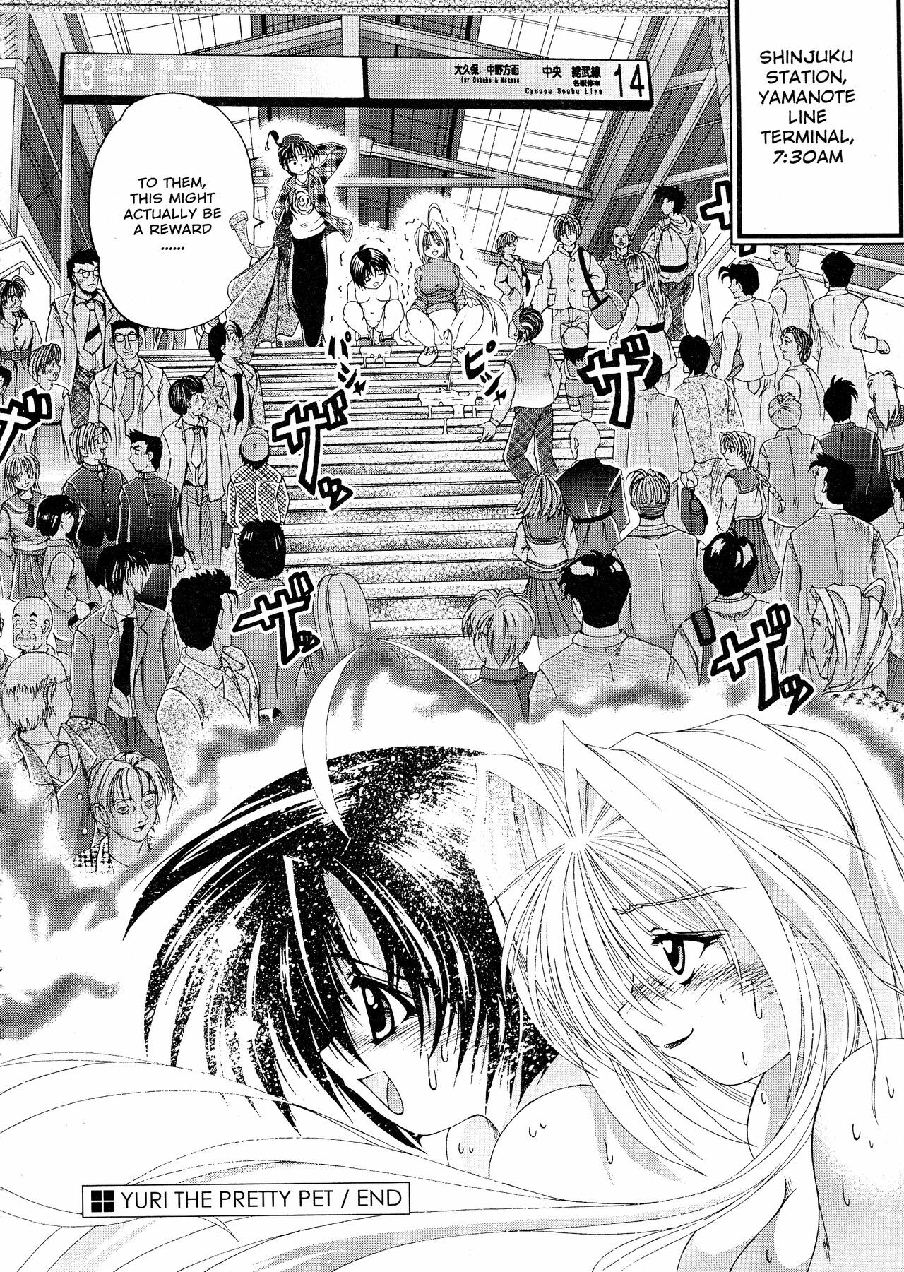 [Kiichigono Yoshitatsu] Roshutsu De PON! | FLASH BANG! [English] page 101 full