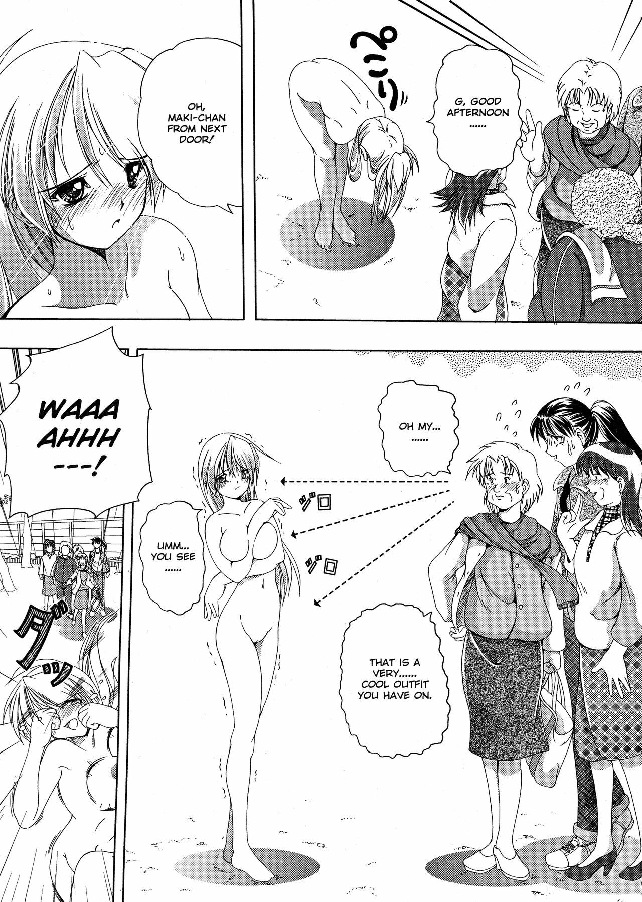 [Kiichigono Yoshitatsu] Roshutsu De PON! | FLASH BANG! [English] page 108 full
