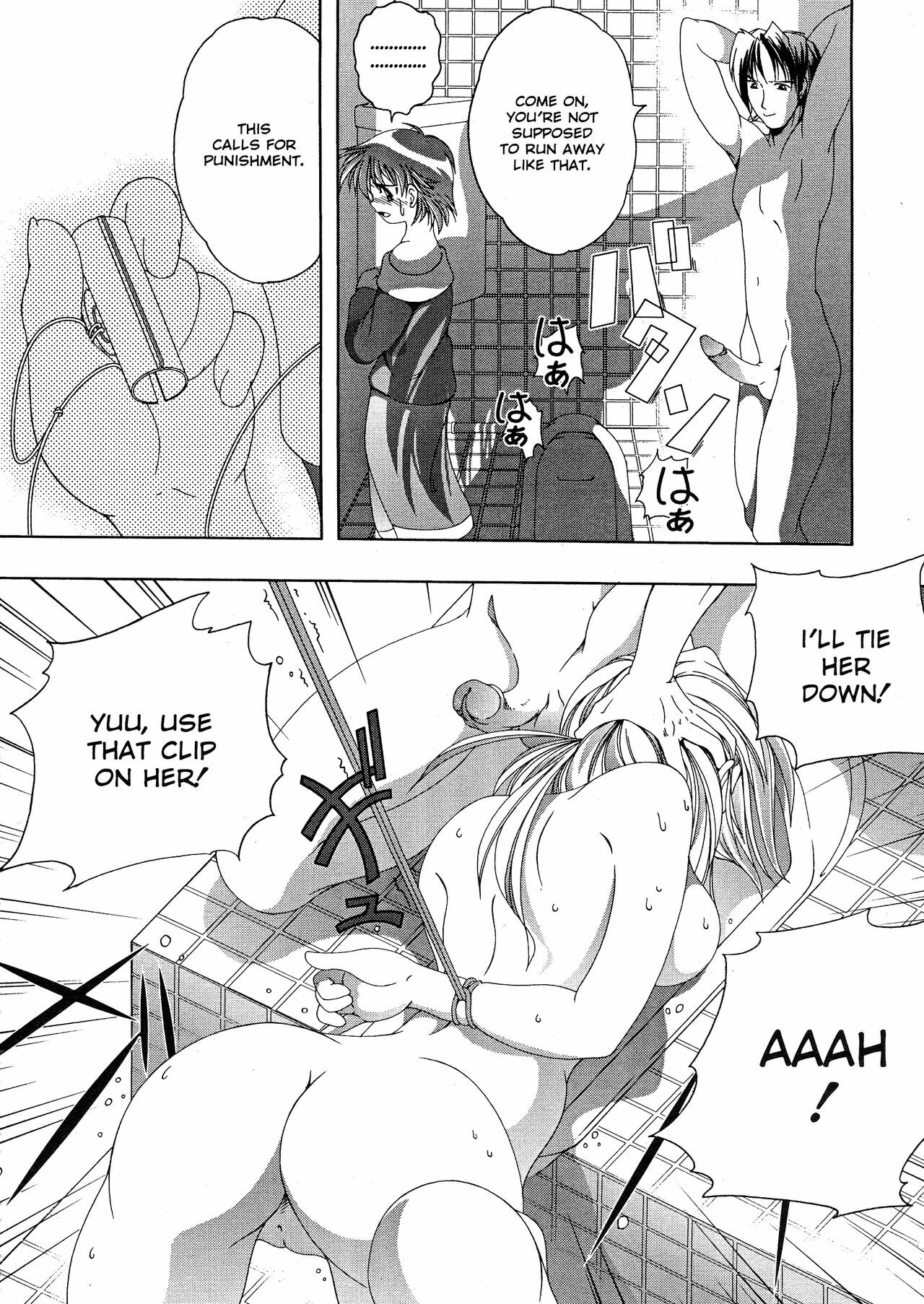 [Kiichigono Yoshitatsu] Roshutsu De PON! | FLASH BANG! [English] page 109 full
