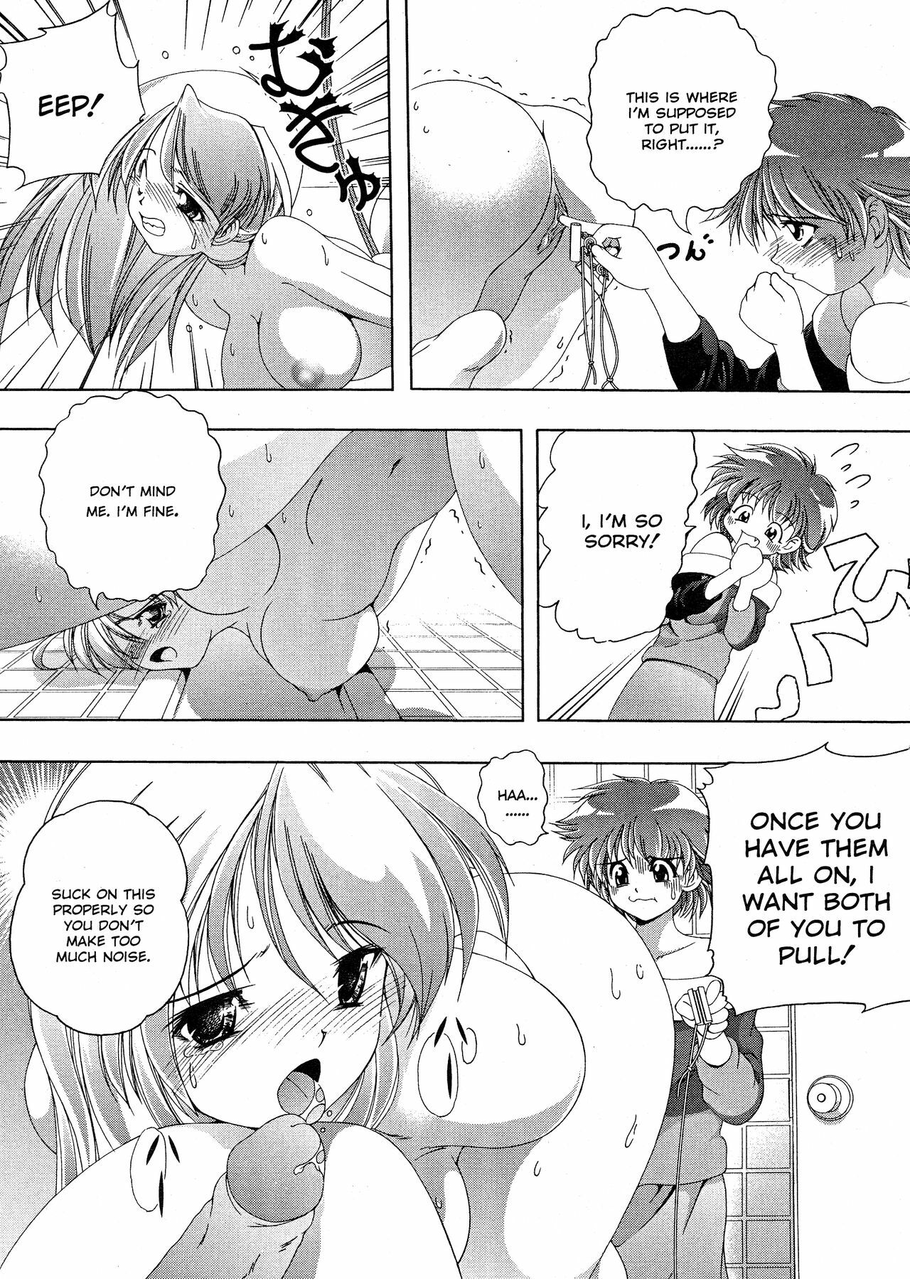 [Kiichigono Yoshitatsu] Roshutsu De PON! | FLASH BANG! [English] page 110 full
