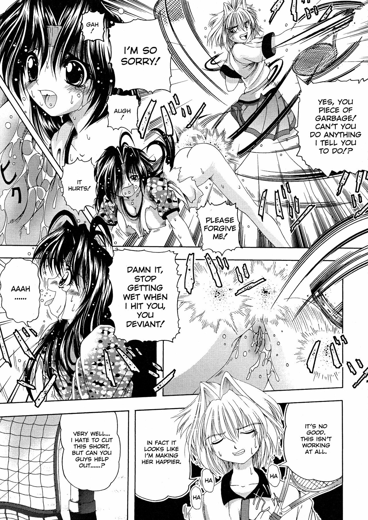 [Kiichigono Yoshitatsu] Roshutsu De PON! | FLASH BANG! [English] page 125 full