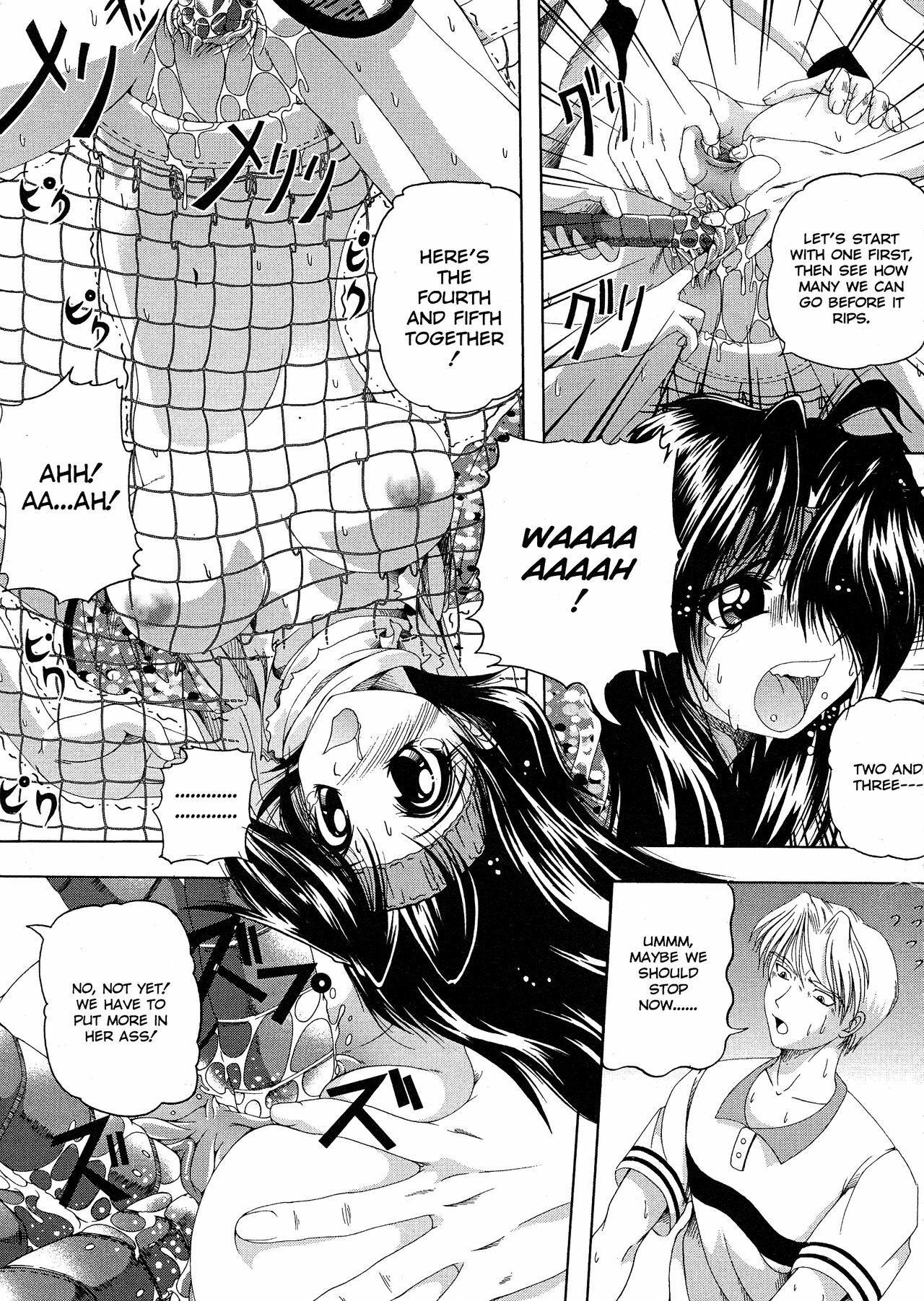 [Kiichigono Yoshitatsu] Roshutsu De PON! | FLASH BANG! [English] page 127 full