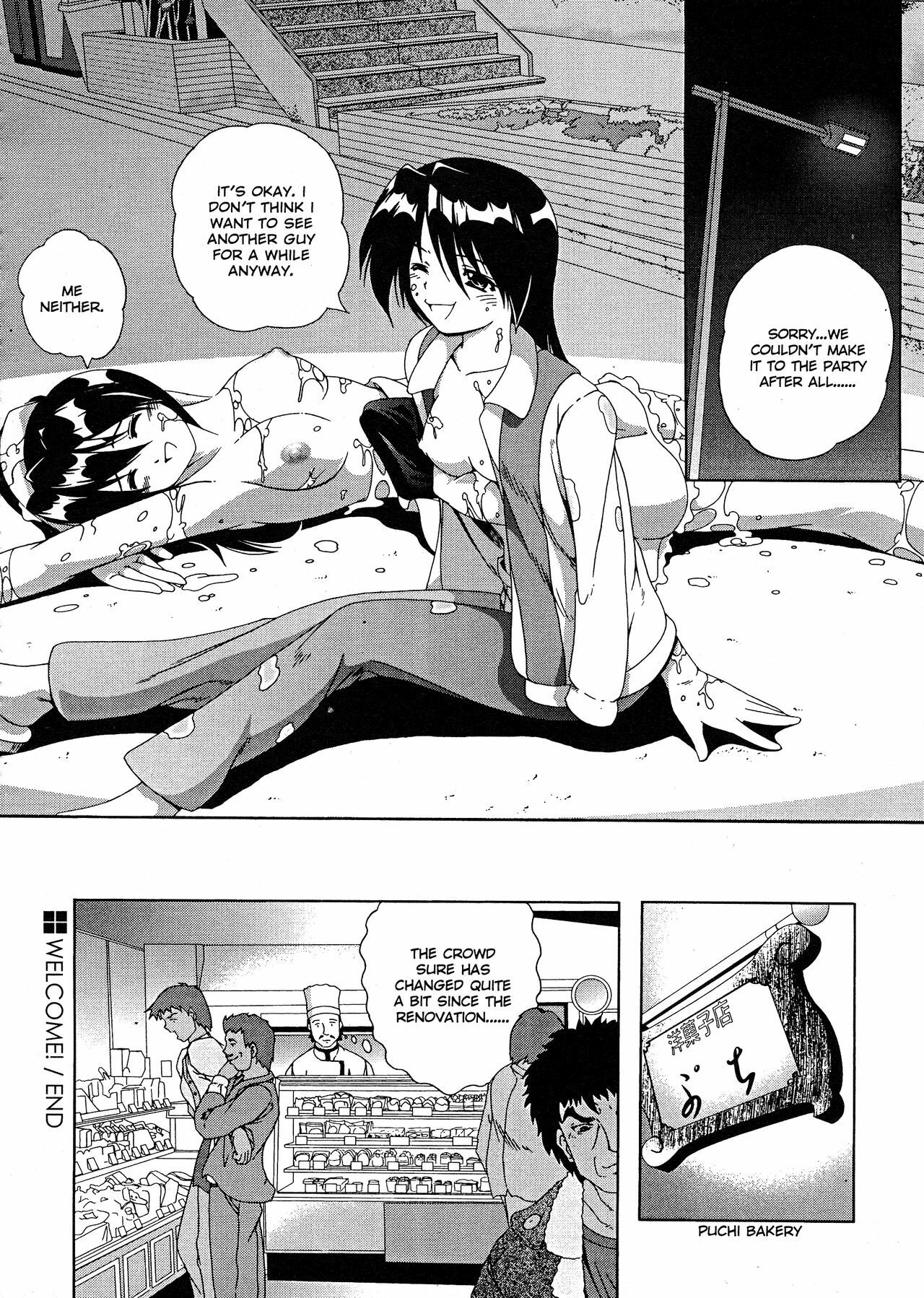 [Kiichigono Yoshitatsu] Roshutsu De PON! | FLASH BANG! [English] page 20 full