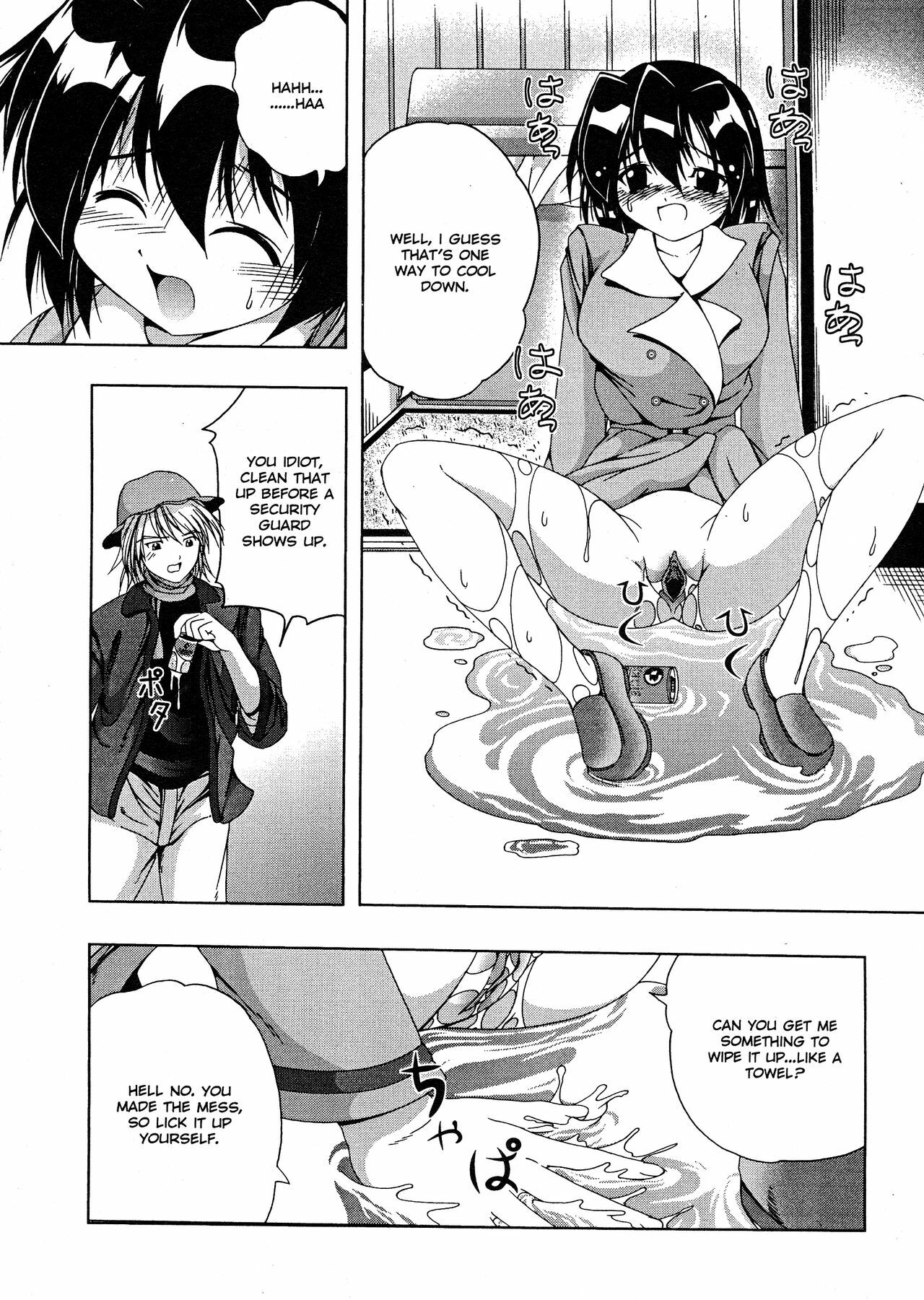 [Kiichigono Yoshitatsu] Roshutsu De PON! | FLASH BANG! [English] page 26 full
