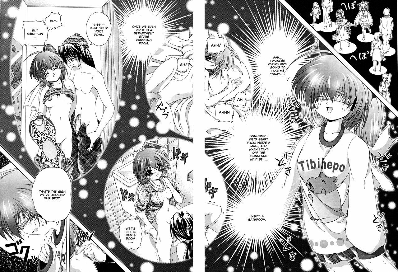 [Kiichigono Yoshitatsu] Roshutsu De PON! | FLASH BANG! [English] page 38 full
