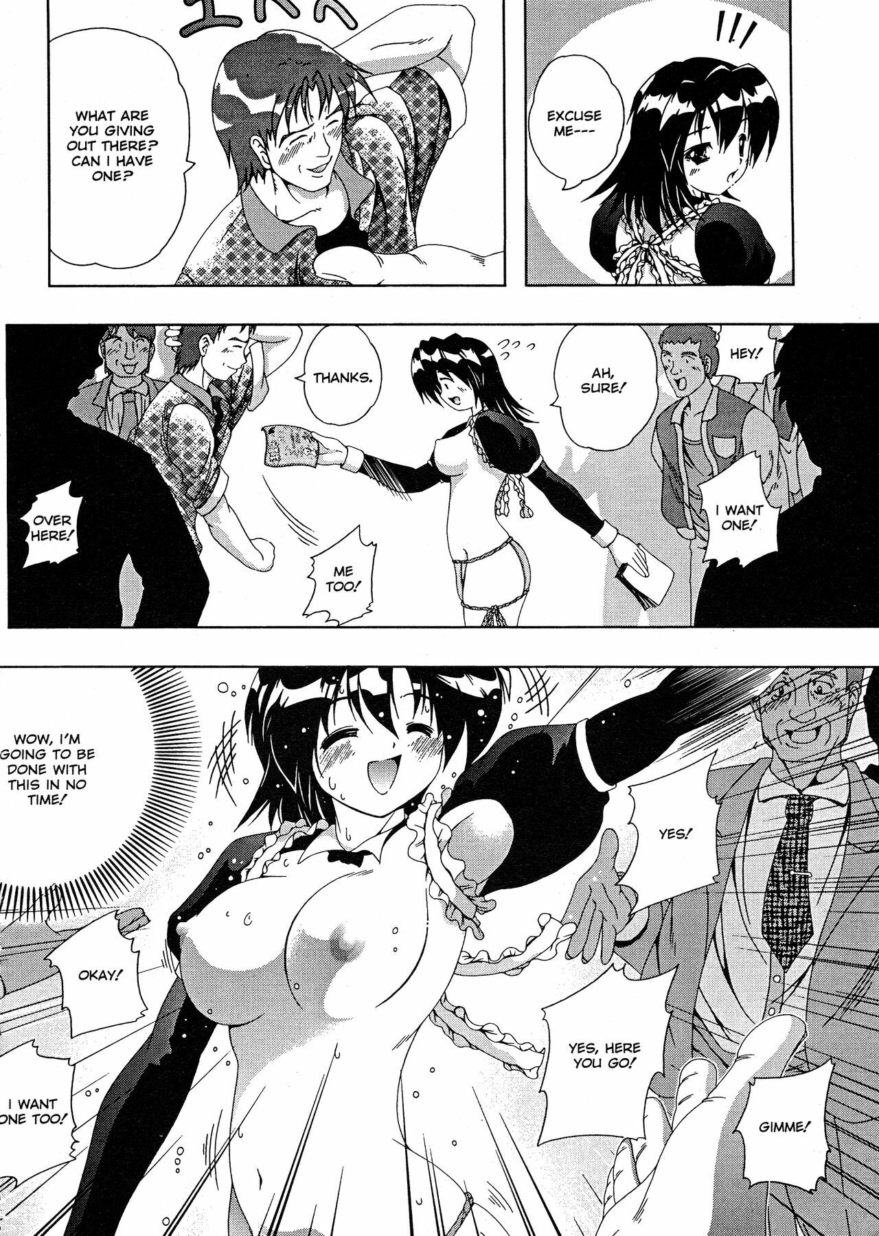 [Kiichigono Yoshitatsu] Roshutsu De PON! | FLASH BANG! [English] page 8 full