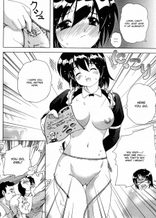 [Kiichigono Yoshitatsu] Roshutsu De PON! | FLASH BANG! [English] - page 10