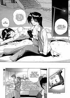[Kiichigono Yoshitatsu] Roshutsu De PON! | FLASH BANG! [English] - page 20