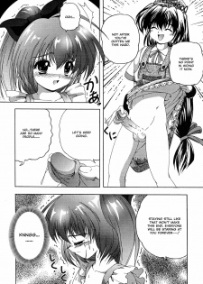 [Kiichigono Yoshitatsu] Roshutsu De PON! | FLASH BANG! [English] - page 48