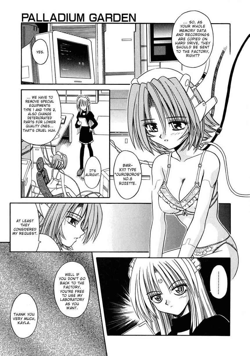 [Matra Milan] Palladium Garden [English] [Hmanga-project] page 124 full