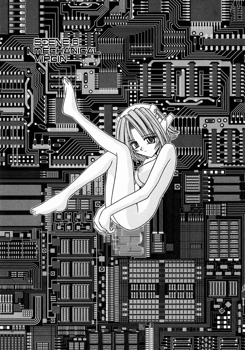 [Matra Milan] Palladium Garden [English] [Hmanga-project] page 125 full