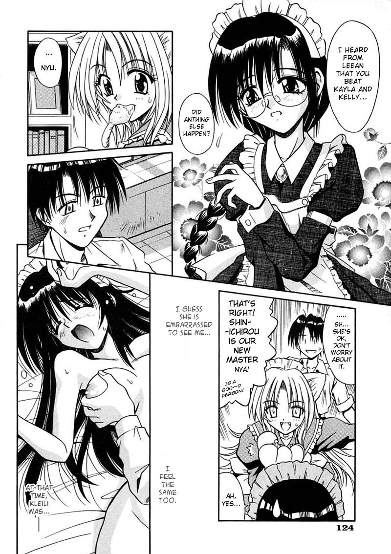 [Matra Milan] Palladium Garden [English] [Hmanga-project] page 127 full