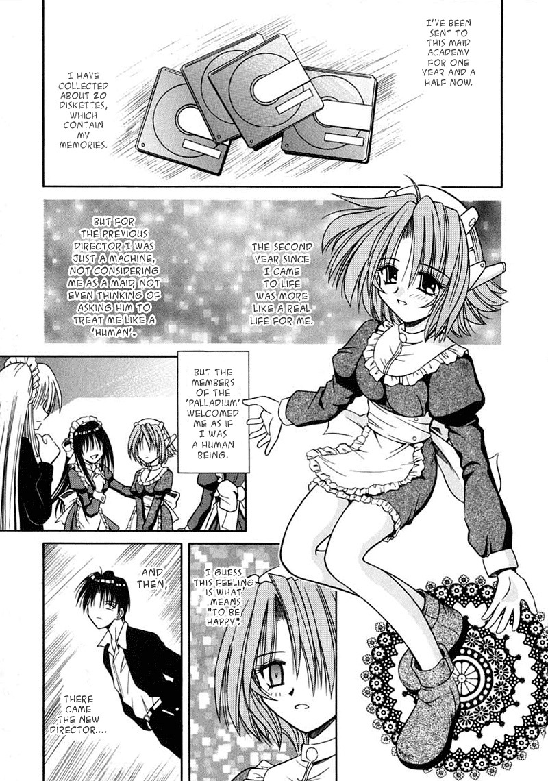 [Matra Milan] Palladium Garden [English] [Hmanga-project] page 130 full