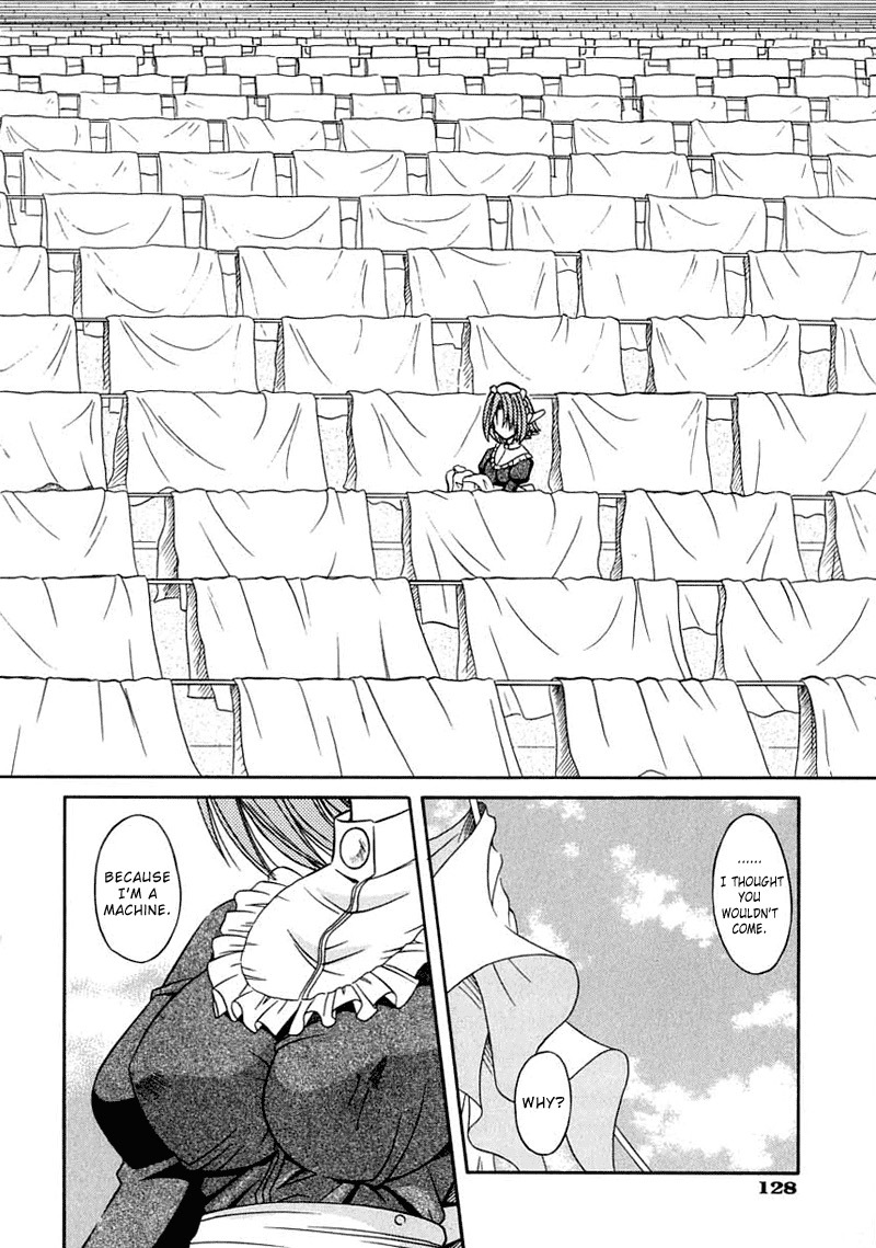 [Matra Milan] Palladium Garden [English] [Hmanga-project] page 131 full