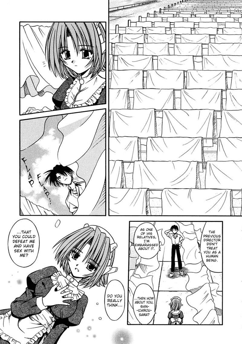 [Matra Milan] Palladium Garden [English] [Hmanga-project] page 132 full