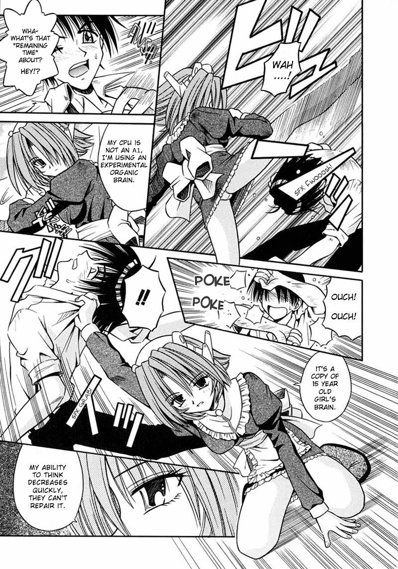 [Matra Milan] Palladium Garden [English] [Hmanga-project] page 134 full