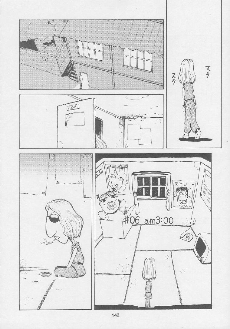 (C56) [Kacchuu Musume (Various)] Kuro Hige Yakkyoku (Various) page 142 full