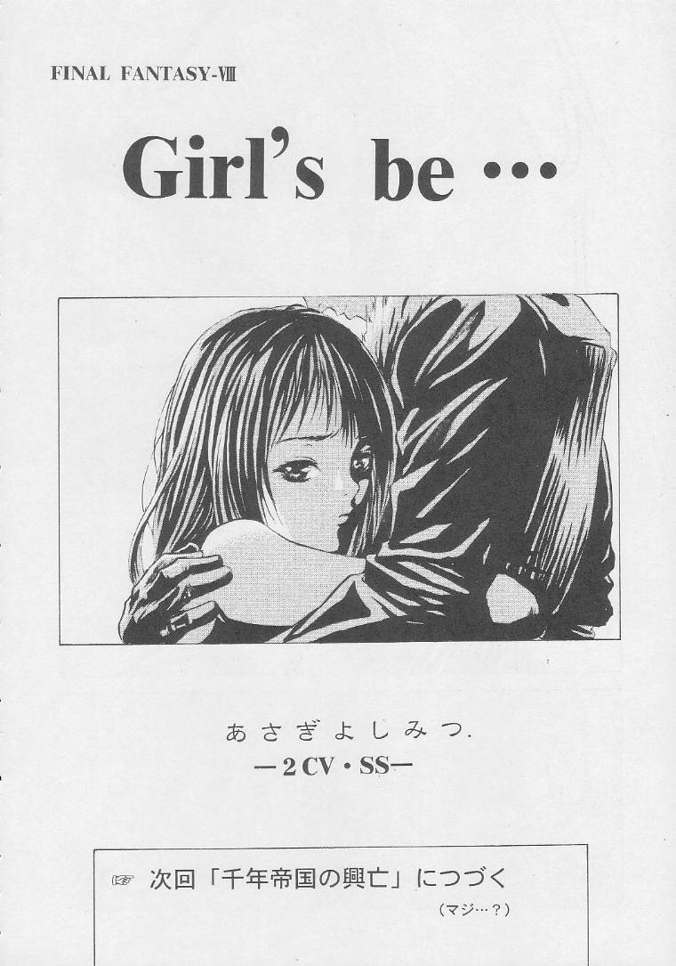 (C56) [Kacchuu Musume (Various)] Kuro Hige Yakkyoku (Various) page 178 full