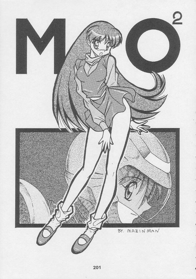(C56) [Kacchuu Musume (Various)] Kuro Hige Yakkyoku (Various) page 201 full
