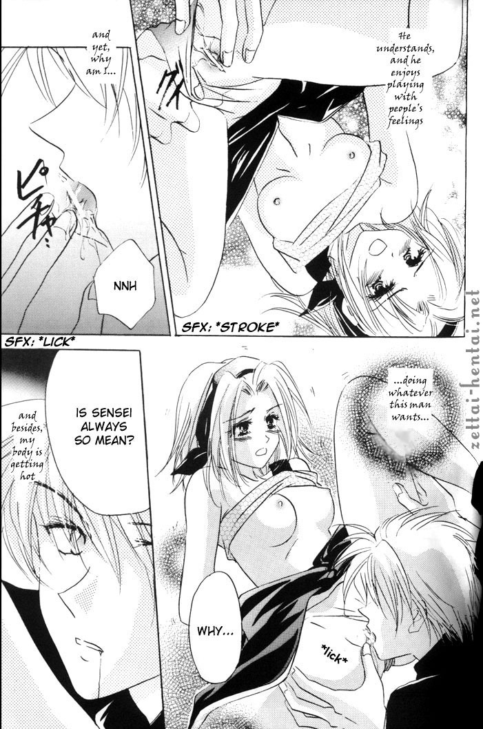 (C63) [Dobuita Street (Katsuki Mana)] Everything Needs Love (Naruto) [English] [Zettai-Hentai] page 7 full