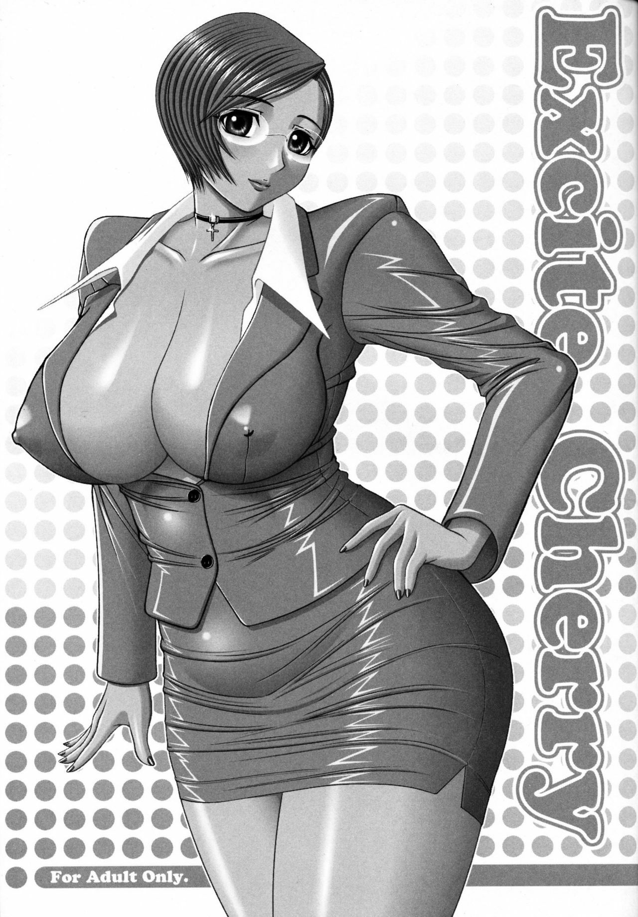 (C68) [Angel Ravishment. (jet)] Excite Cherry (Dead or Alive) page 2 full