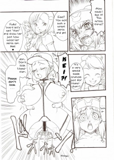 (C71) [Rei no Tokoro (Kuroarama Soukai)] USAGI DROPS 3 (Gotcha Force) [English] [YQII] - page 4